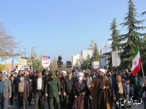 حماسه ۹ دی نماد عزت، اقتدار و بصیرت مردمی است