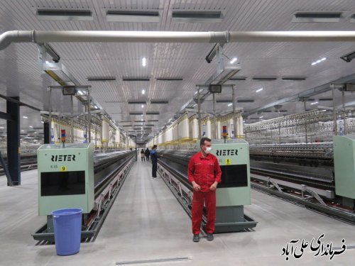 با حضور وزیر چهاد کشاورزی از کارخانه ریسندگی و بافندگی ماهوت شمال ،علی آبادکتول بازدید به عمل آمد