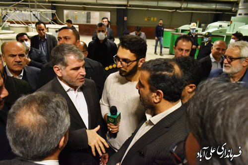 با حضور وزیر چهاد کشاورزی از کارخانه ریسندگی و بافندگی ماهوت شمال ،علی آبادکتول بازدید به عمل آمد