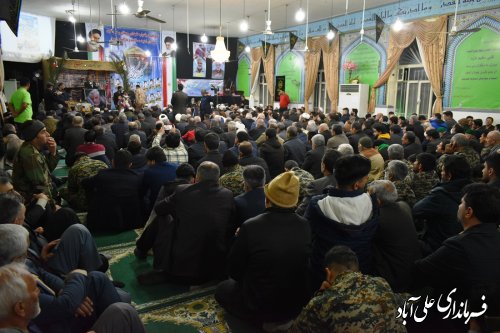 یادواره شهدای روستای رحمت آباد با حضور دکتر ساداتی نژاد وزیر جهاد کشاورزی برگزار شد