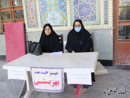 برپایی میز خدمت به مناسبت سالروزحماسه 9 دی ماه در مصلی امام رضا (ع)علی آبادکتول