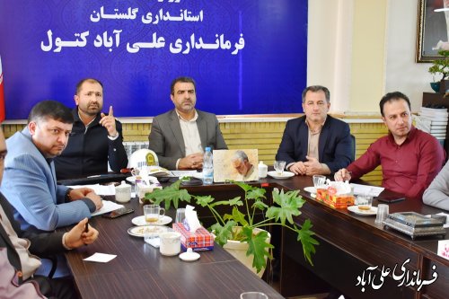 جلسه شورای ترافیک شهرستان علی آبادکتول برگزار شد 