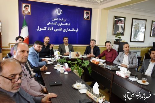 جلسه شورای ترافیک شهرستان علی آبادکتول برگزار شد 