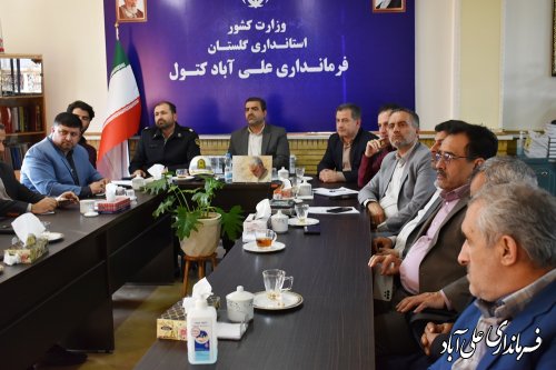 جلسه شورای ترافیک شهرستان علی آبادکتول برگزار شد 