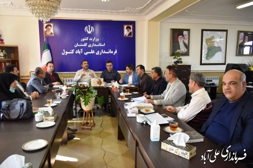 جلسه کارگروه گندم ، آرد و نان شهرستان علی آباد کتول برگزار شد 