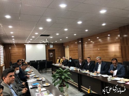 هشتمین جلسه شورای آموزش و پرورش علی آبادکتول برگزار شد