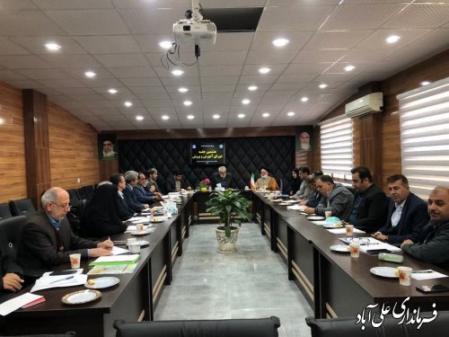 هشتمین جلسه شورای آموزش و پرورش علی آبادکتول برگزار شد
