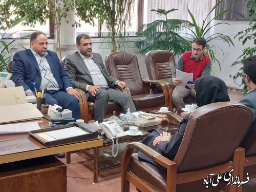 برگزاری جلسه با مدیرکل تقسیمات کشوری وزارت کشور