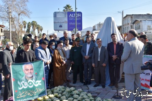 آیین رونمایی از تندیس سردار شهید حاج قاسم سلیمانی در علی آبادکتول