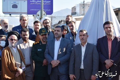 آیین رونمایی از تندیس سردار شهید حاج قاسم سلیمانی در علی آبادکتول