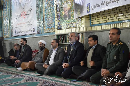تجدید میثاق دانش آموزان شهرستان علی آبادکتول با آرمان های شهید مقاومت