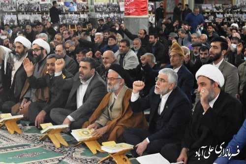 مراسم کرسی تلاوت قرآن کریم بزرگداشت سومین سالگرد شهید حاج قاسم سلیمانی 