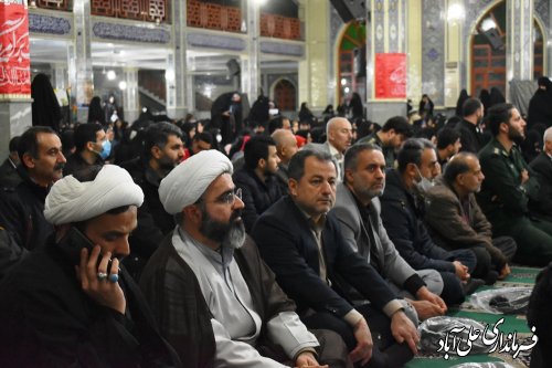 مراسم کرسی تلاوت قرآن کریم بزرگداشت سومین سالگرد شهید حاج قاسم سلیمانی 