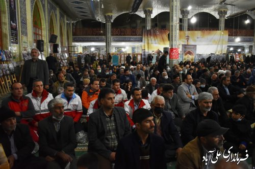 مراسم کرسی تلاوت قرآن کریم بزرگداشت سومین سالگرد شهید حاج قاسم سلیمانی 