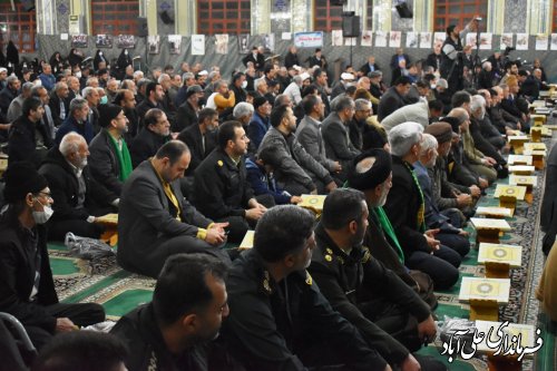 مراسم کرسی تلاوت قرآن کریم بزرگداشت سومین سالگرد شهید حاج قاسم سلیمانی 