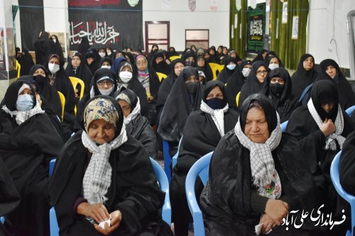 مراسم سالروز وفات بانوی فداکار اسلام حضرت ام البنین (س) و روز تکریم مادران و همسران شهدا در شهرستان علی آبادکتول برگزار شد.