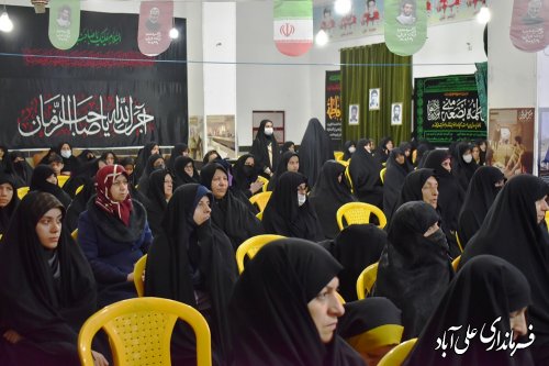 مراسم سالروز وفات بانوی فداکار اسلام حضرت ام البنین (س) و روز تکریم مادران و همسران شهدا در شهرستان علی آبادکتول برگزار شد.