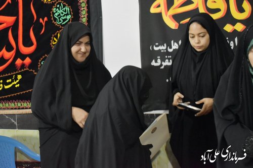 مراسم سالروز وفات بانوی فداکار اسلام حضرت ام البنین (س) و روز تکریم مادران و همسران شهدا در شهرستان علی آبادکتول برگزار شد.