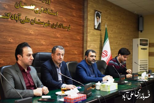 جلسه شورای ترافیک شهرستان علی آبادکتول برگزار شد