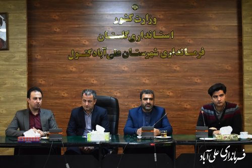 جلسه شورای ترافیک شهرستان علی آبادکتول برگزار شد