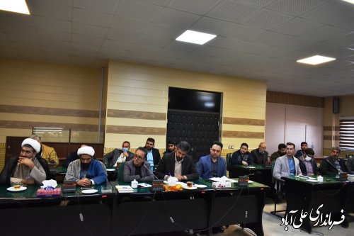 نشست هم اندیشی توسعه روستاهای هدف شهرستان علی آبادکتول برگزار شد 