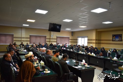 جلسه مجمع خیرین شهرستان علی آبادکتول برگزار شد 