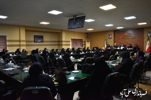 نشست بانوان شاغل در ادارات با فرماندار علی آباد کتول برگزار شد