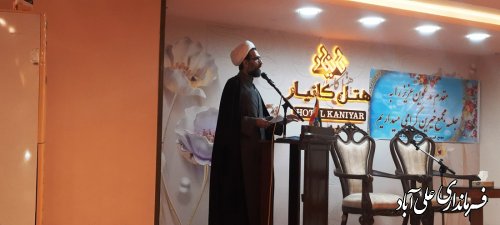 جلسه مجمع خیرین شهرستان علی آبادکتول برگزار شد