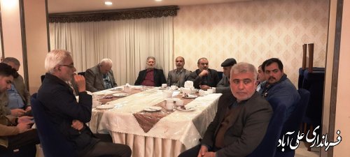 جلسه مجمع خیرین شهرستان علی آبادکتول برگزار شد