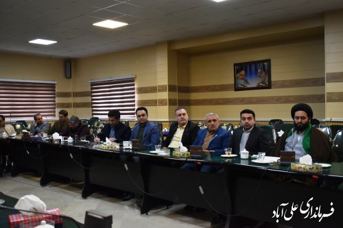 جلسه ستاد هماهنگی اردوهای راهیان نورشهرستان به ریاست فرماندار علی آبادکتول برگزار شد