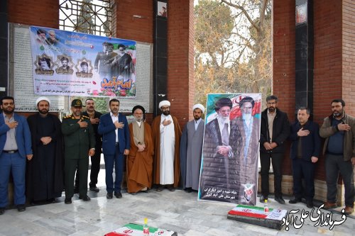 آئین عطر افشانی گلزار شهدای خوشنام در پارک انقلاب علی آبادکتول برگزار شد 