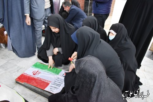 آئین عطر افشانی گلزار شهدای خوشنام در پارک انقلاب علی آبادکتول برگزار شد 