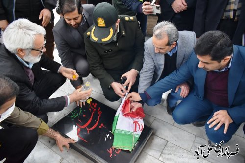 آئین عطر افشانی گلزار شهدای خوشنام در پارک انقلاب علی آبادکتول برگزار شد 