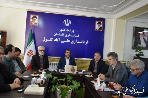 تکریم و معارفه معاون برنامه ریزی و هماهنگی امور عمرانی فرمانداری علی آبادکتول