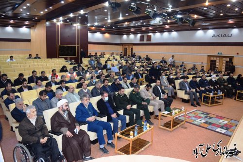 جلسه شورای اداری استان مشترک باشهرستان علی آبادکتول برگزار شد