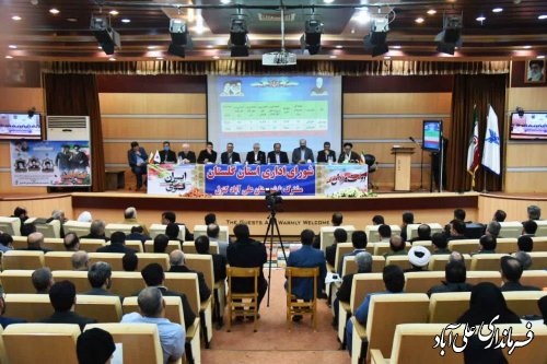 جلسه شورای اداری استان مشترک باشهرستان علی آبادکتول برگزار شد