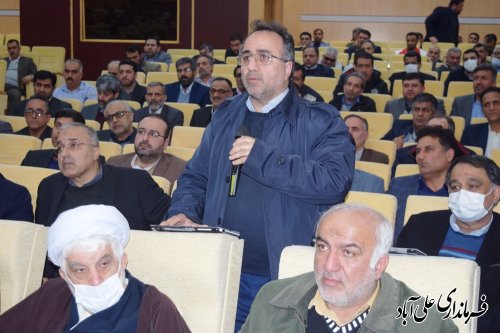 جلسه شورای اداری استان مشترک باشهرستان علی آبادکتول برگزار شد