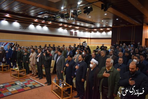 جلسه شورای اداری استان مشترک باشهرستان علی آبادکتول برگزار شد
