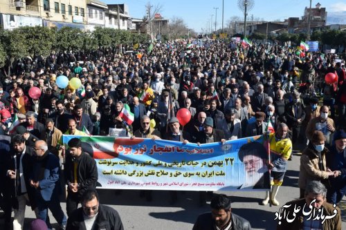 در راهپیمائی ،متفاوت‌ترین 22 بهمن 44 سال اخیر ، با آرمان های انقلاب اسلامی و امامین امت تجدید پیمان کردند. 