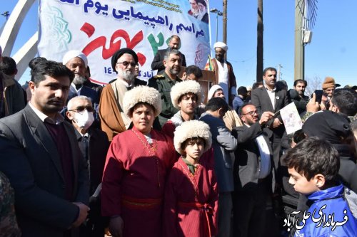 در راهپیمائی ،متفاوت‌ترین 22 بهمن 44 سال اخیر ، با آرمان های انقلاب اسلامی و امامین امت تجدید پیمان کردند. 