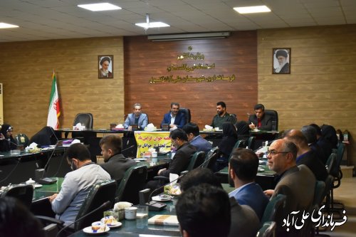 مراسم تجلیل از جوانان برتر شهرستان علی آبادکتول برگزار شد 