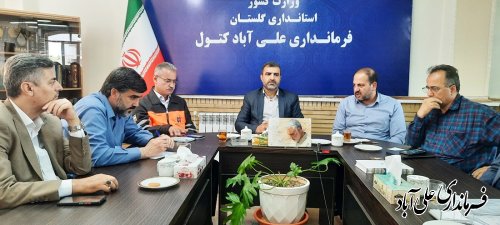 جلسه بررسی مسائل و مشکلات راه‌ها و محورهای مواصلاتی شهرستان علی آبادکتول برگزار شد
