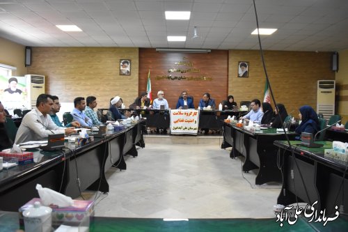 جلسه شورای سلامت و امنیت غذایی شهرستان علی آباد کتول برگزار شد.