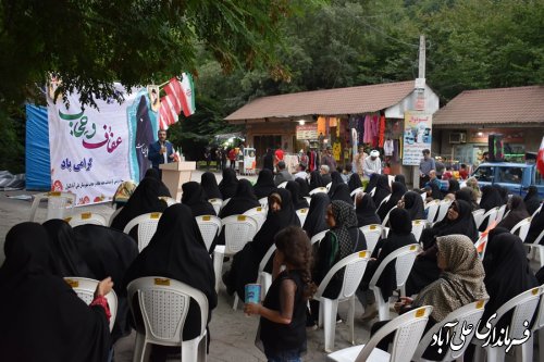 اجتماع مدافعان حریم خانواده علی آبادکتول در تفرجگاه کبودوال برگزار شد