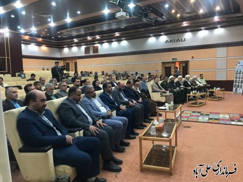 مراسم متمرکز معرفی پروژه های عمرانی و اقتصادی در علی آباد کتول برگزار شد