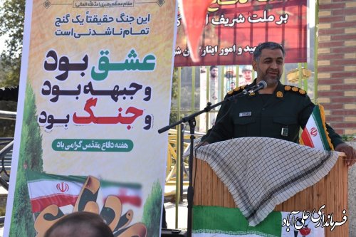 غبار روبی و عطرافشانی گلزار شهدا به مناسبت گرامیداشت هفته دفاع مقدس