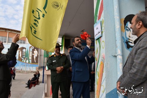 زنگ استکبار ستیزی در مدارس علی آبادکتول نواخته شد