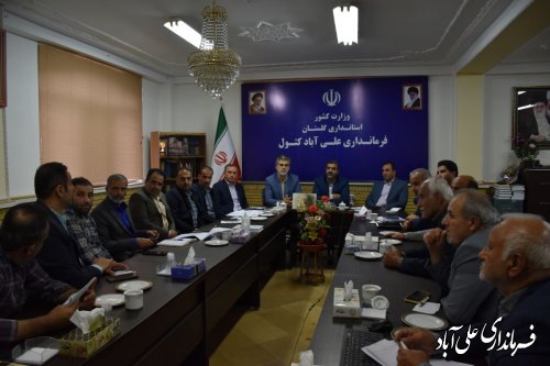 جلسه بررسی مشکلات زیرساختی و خدماتی روستای سیاه مرزکوه علی آبادکتول