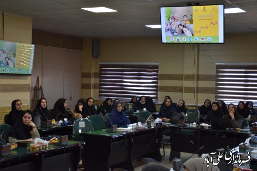 همایش هفته سلامت بانوان ایرانی در علی آبادکتول برگزار شد