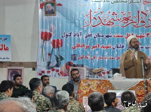 دومین یادواره 35 شهید اهل سنت شهرستان وگرامیداشت سرلشگر خلبان امیرمرادقلی برگزارشد